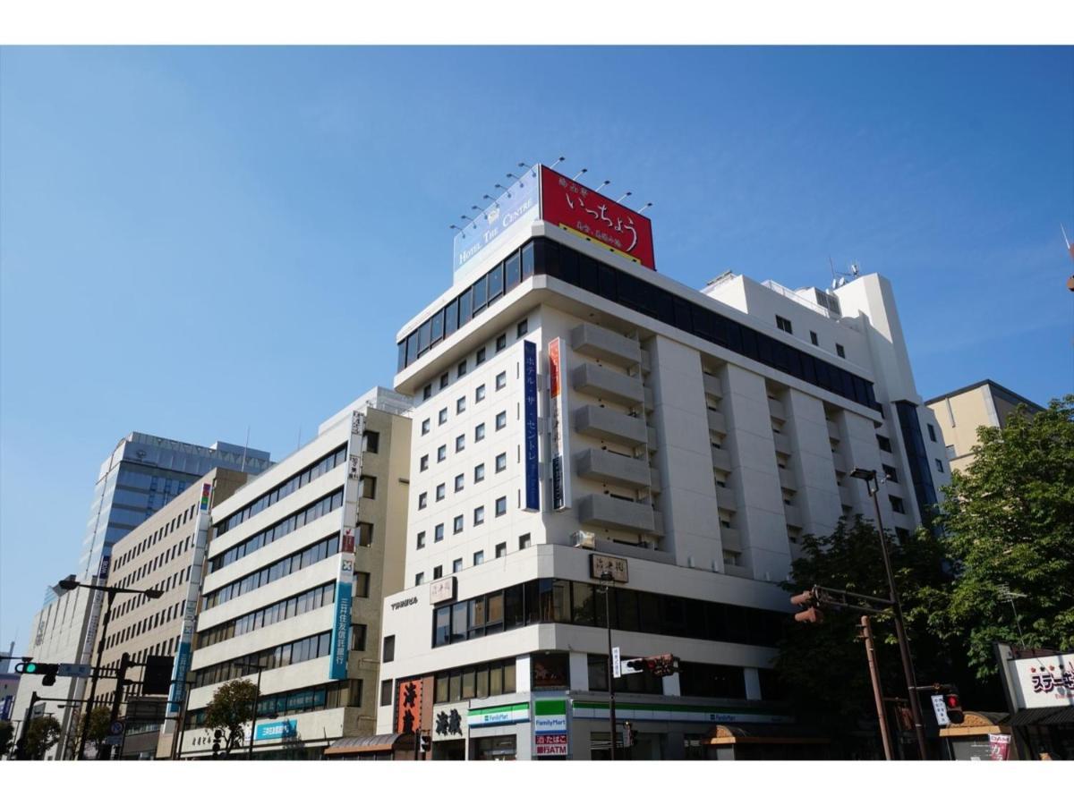 Hotel The Centre Utsunomiya - Vacation Stay 50756V Ngoại thất bức ảnh